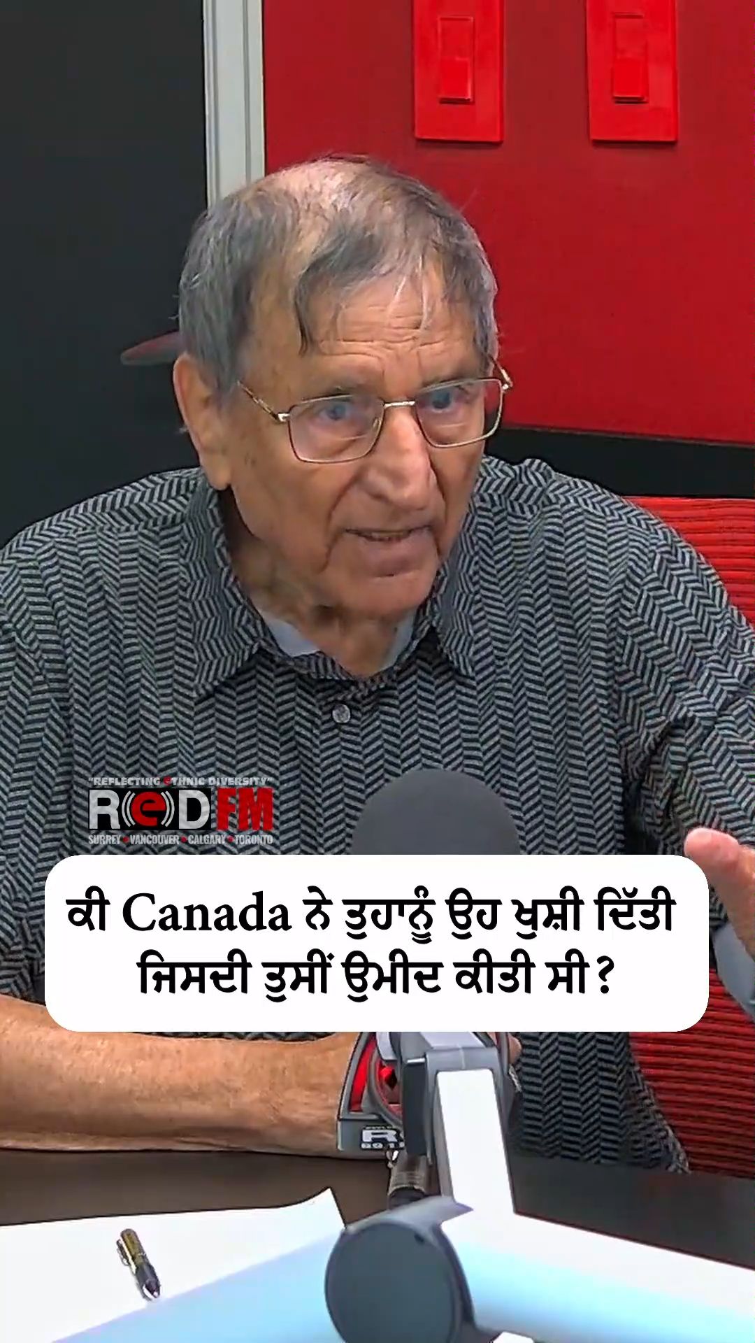 @RED FM Vancouver