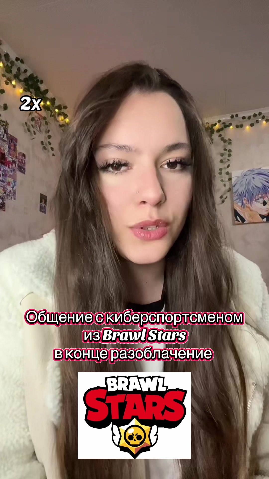 @тгк:myyyylolerts