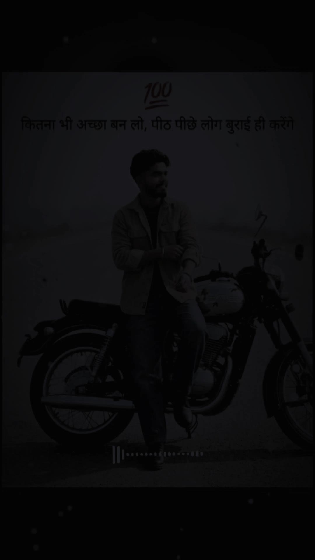 @🕉️sushil🧬gupta🕉️