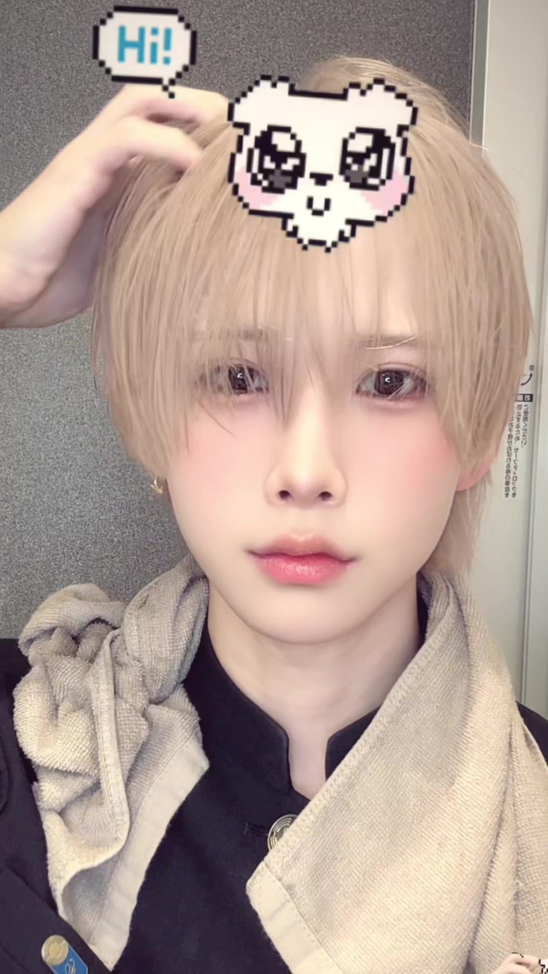 @たく