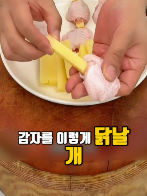 @오늘뭐먹지