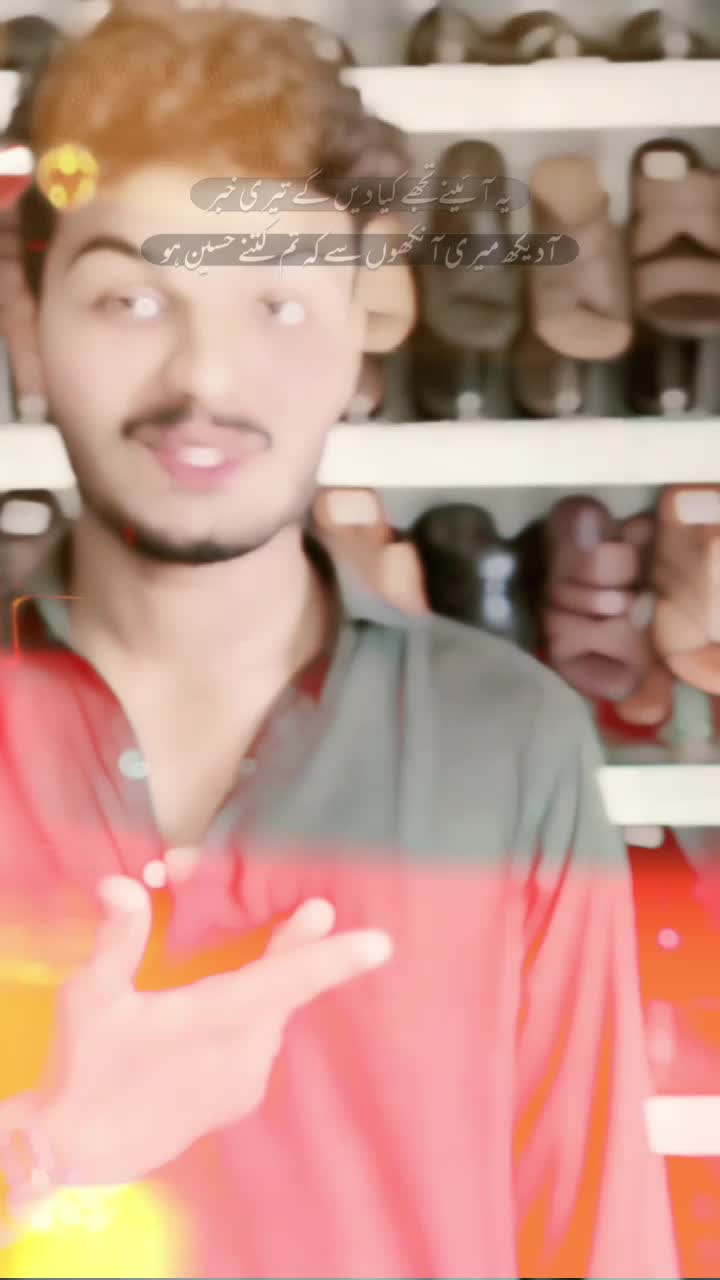 @Syed Hunain shah