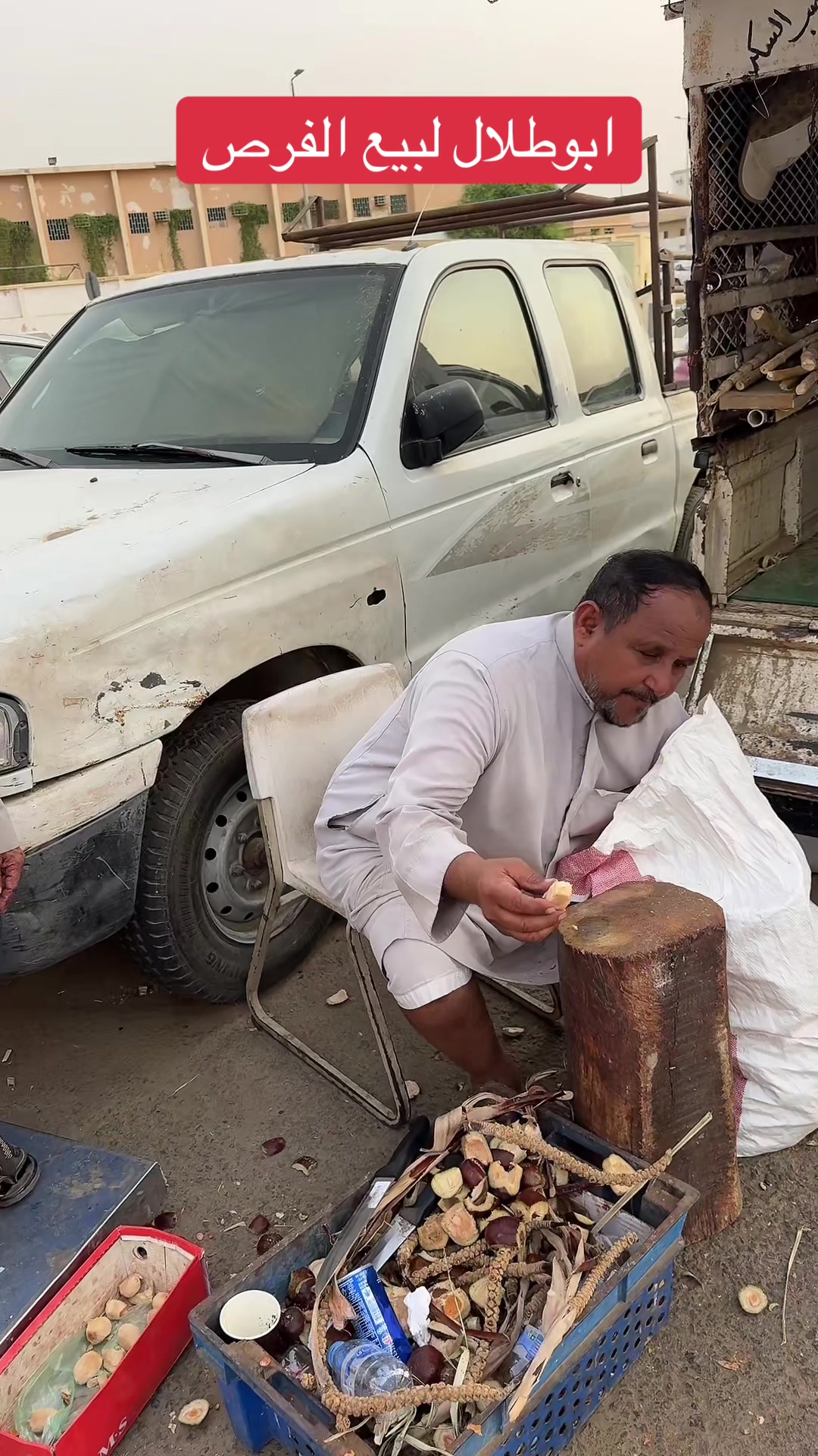 @يحيى عمر l ابوعمر