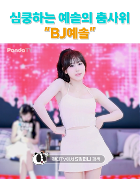 @갓생클라쓰