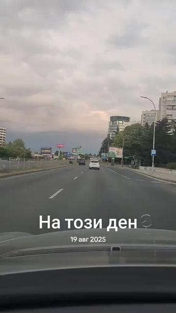@🇧🇬Бясното Куче🇧🇬