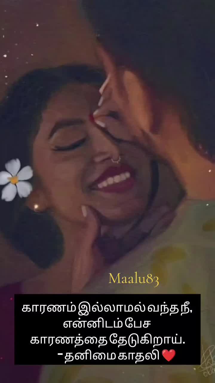 @s.maalithy