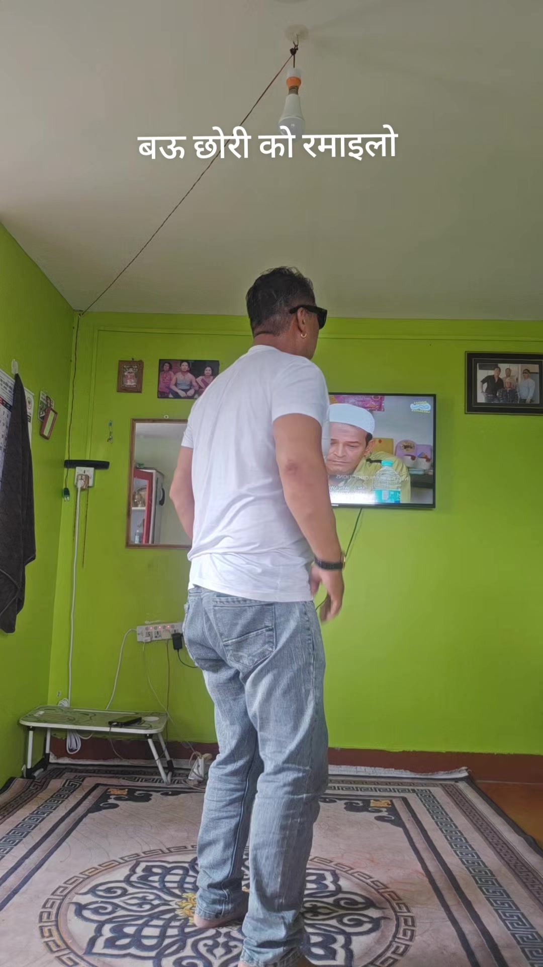 @Raj Shrestha