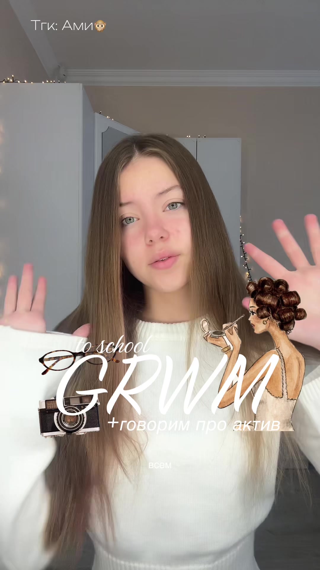 @Melok🍪