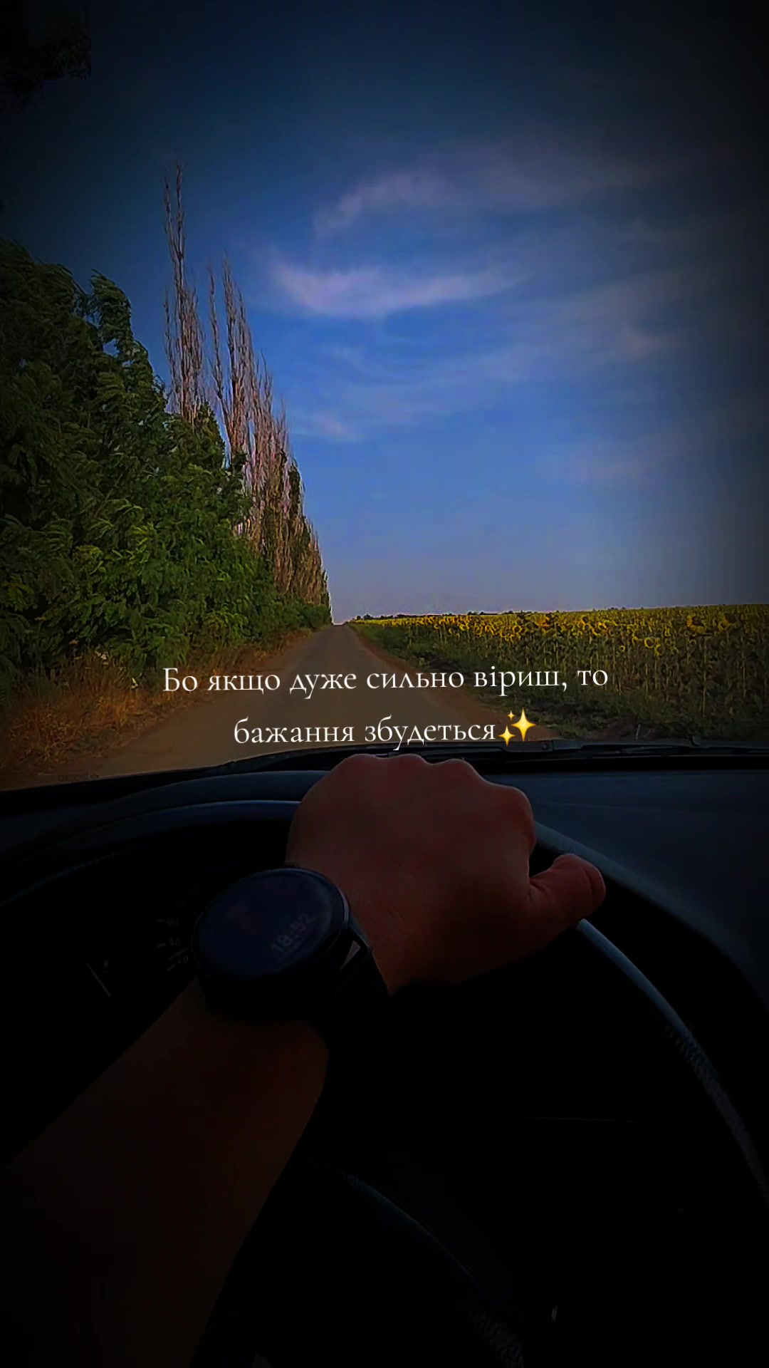 @Наташка