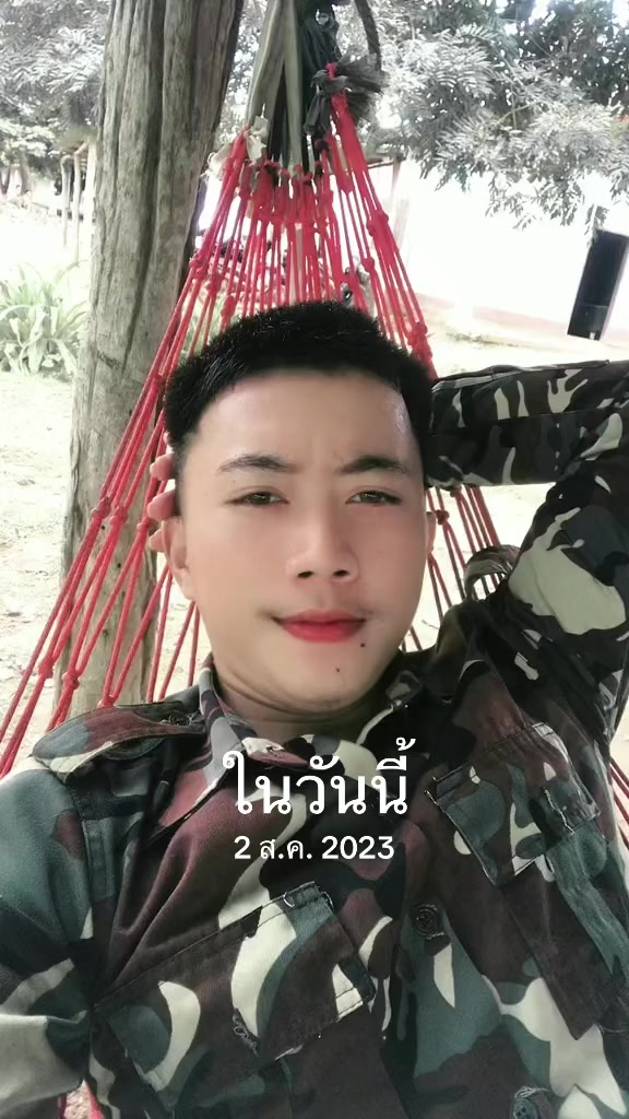 @Anousone Jomsao