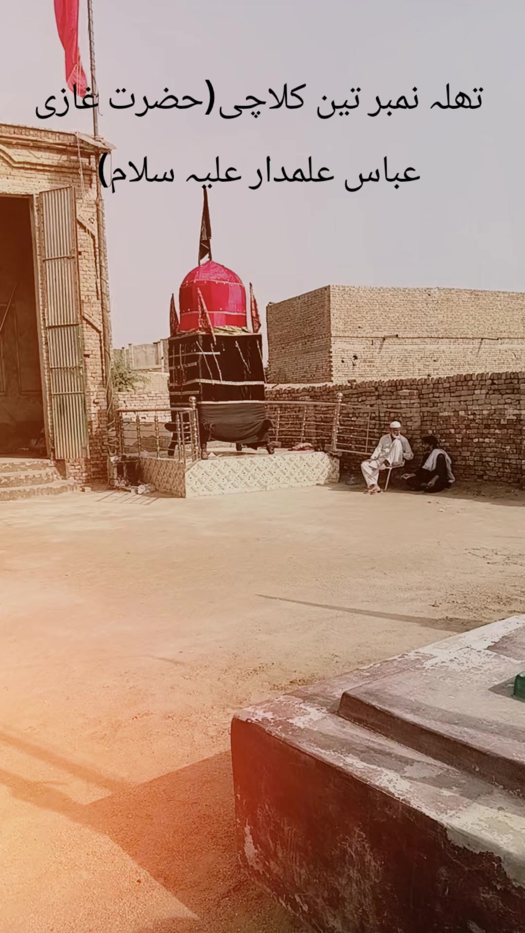@Aleehaider990