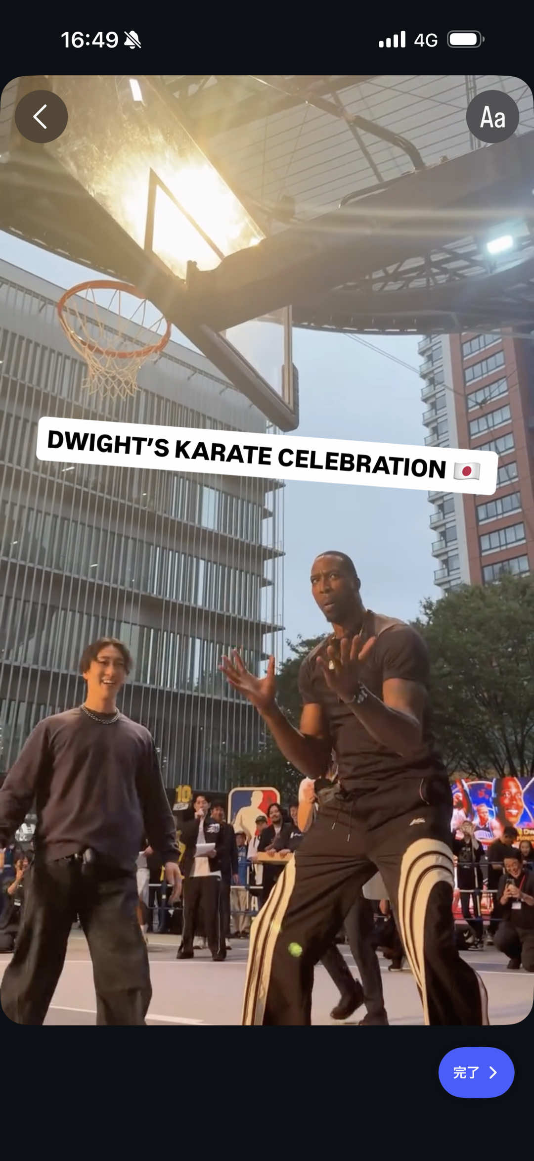 @NBA Japan