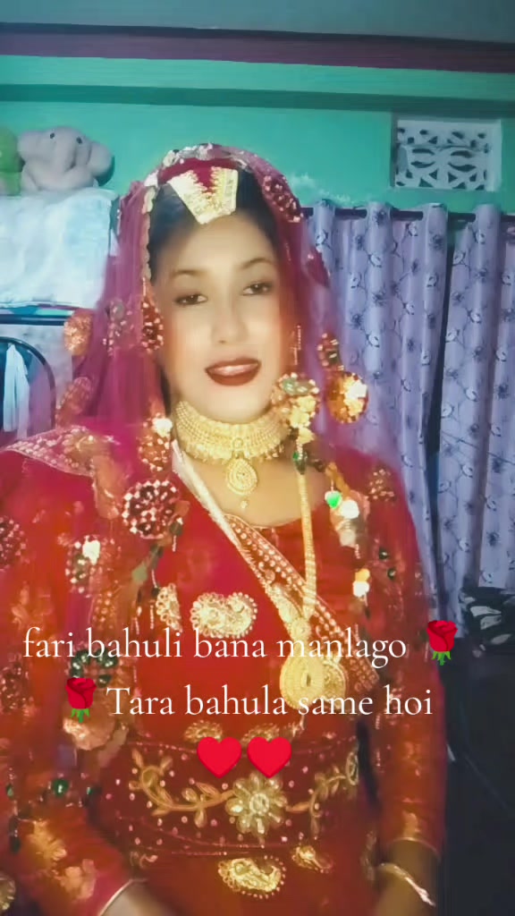 @astha