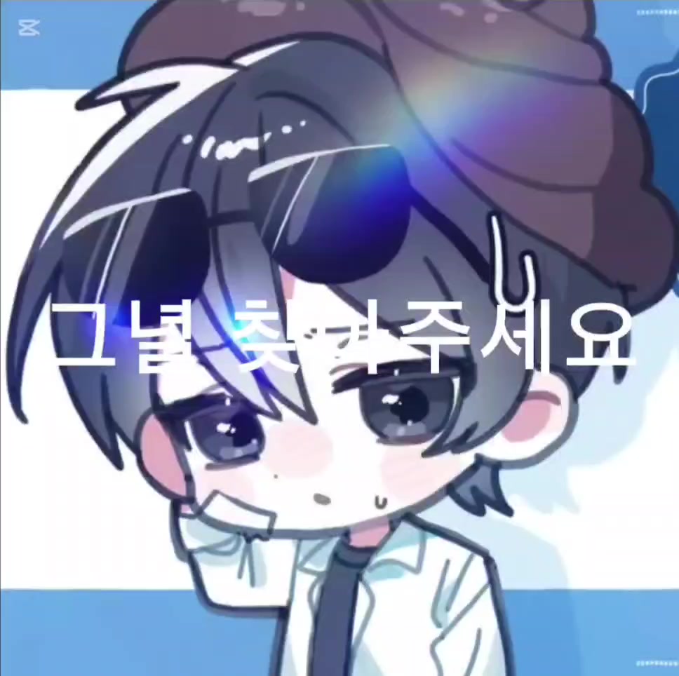 @쏘고기