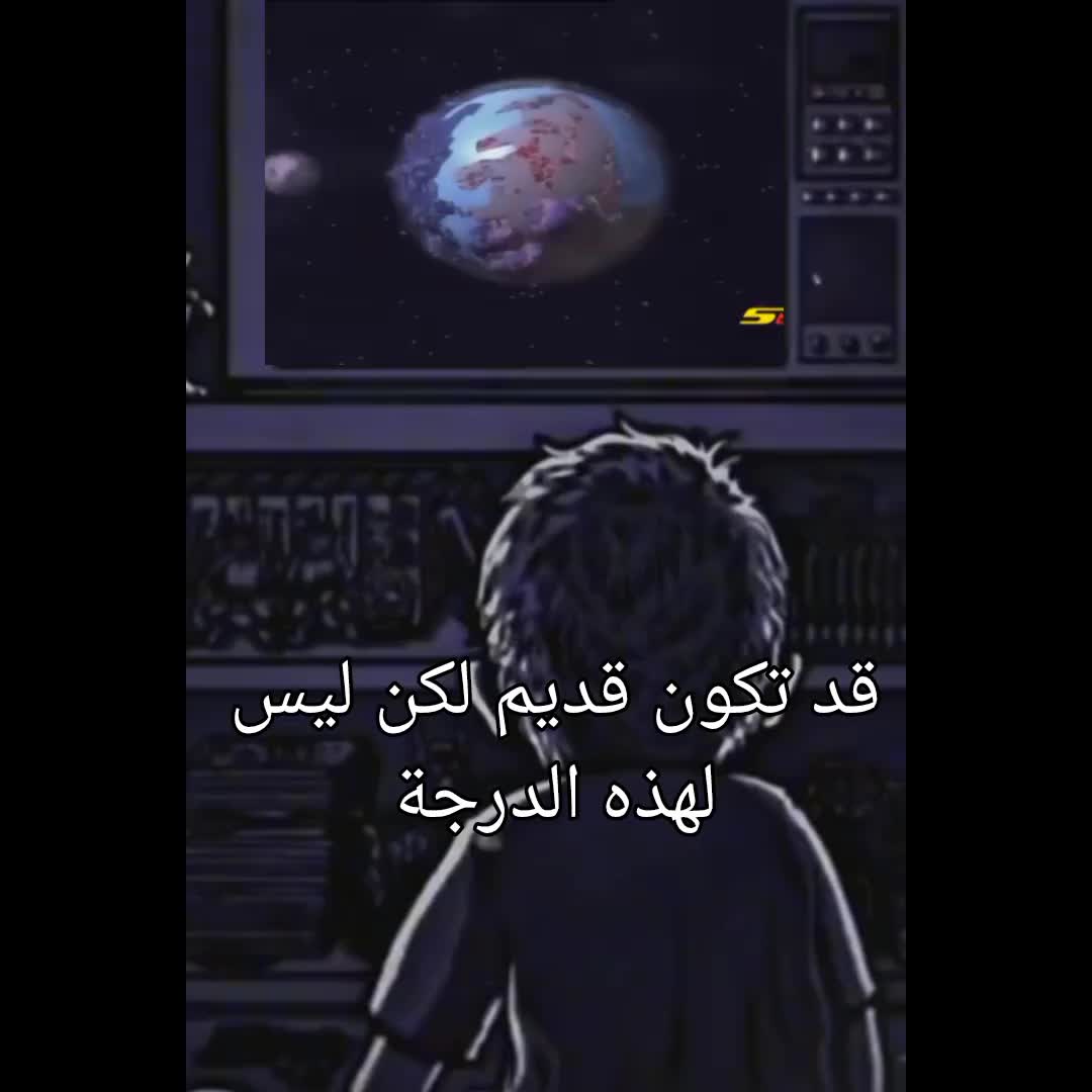 @ذكريات الزمن الجميل