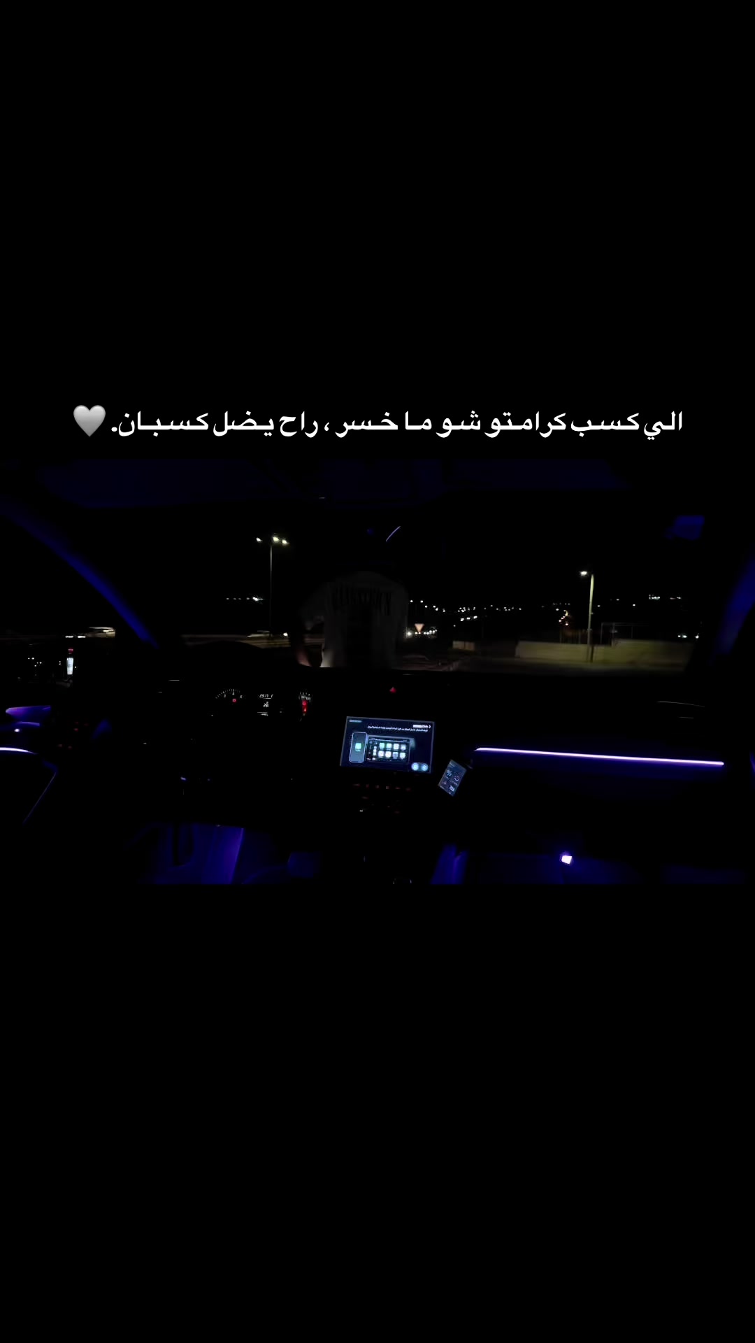 @𝐾ℎ𝑎𝑙𝒊𝑙 𝐸𝑚𝑎𝑑 | 𓂆