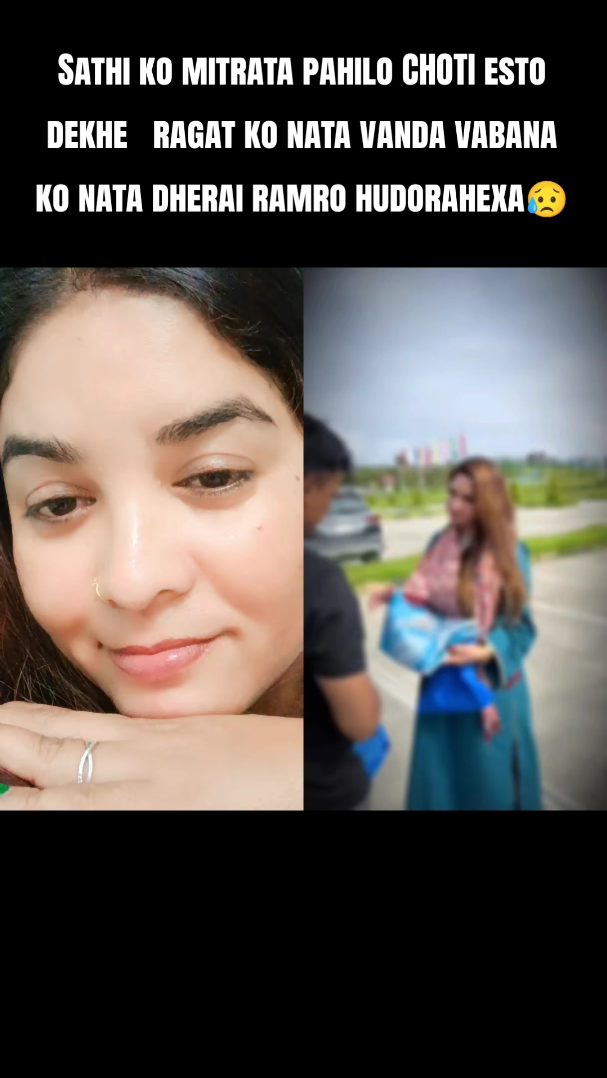 @MIRA🇳🇵