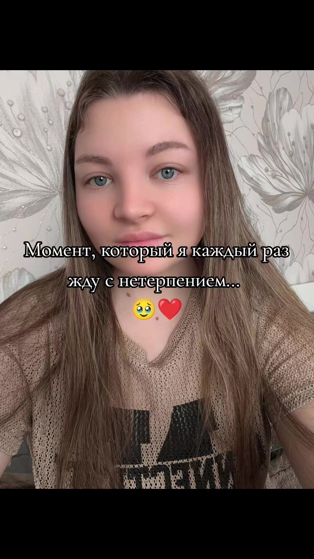 @Жена военного Геры🇷🇺🪖