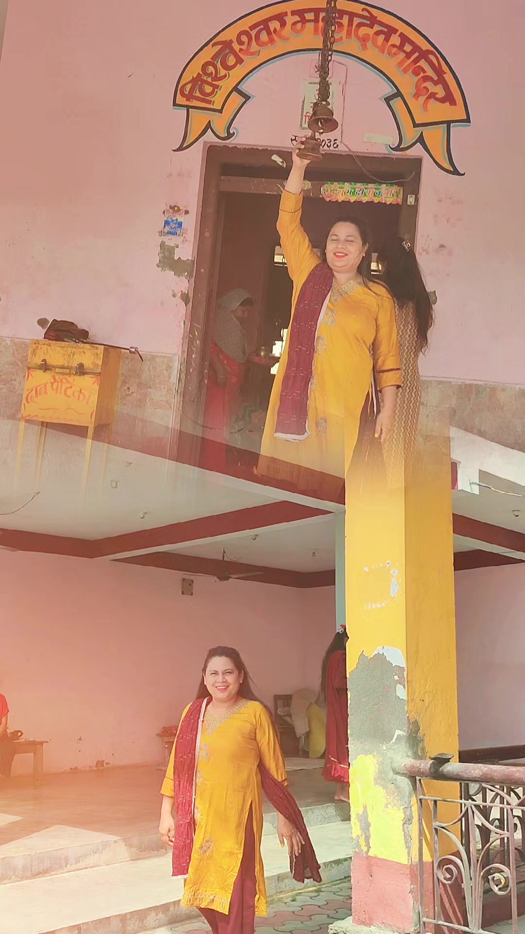 @मनिसा बस्नेत🧿