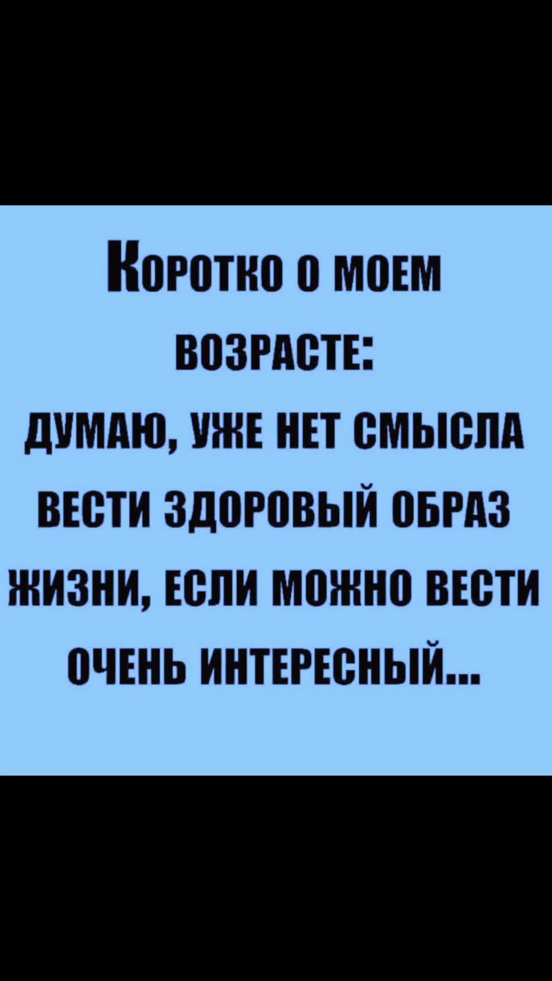 @Natik🇬🇧🇱🇻🇬🇧