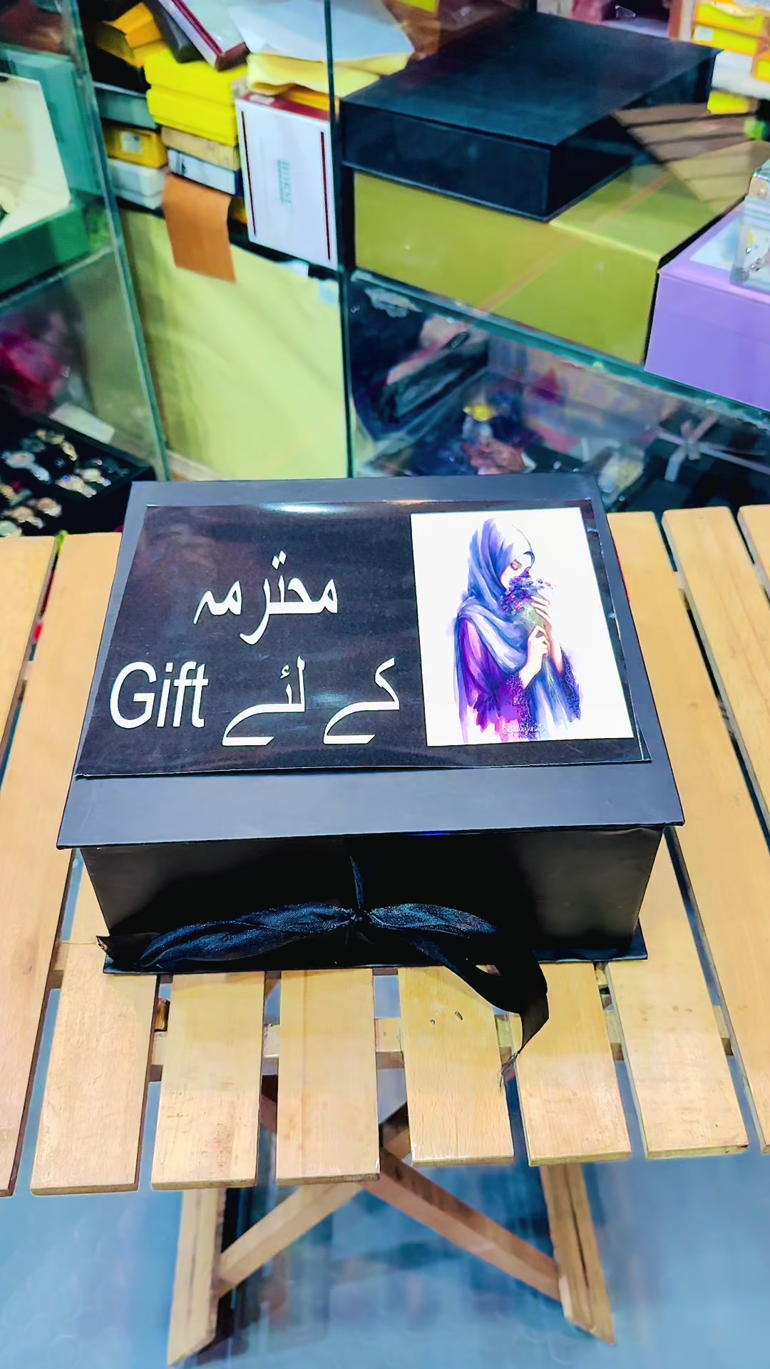@Gift Collection 💝🎁
