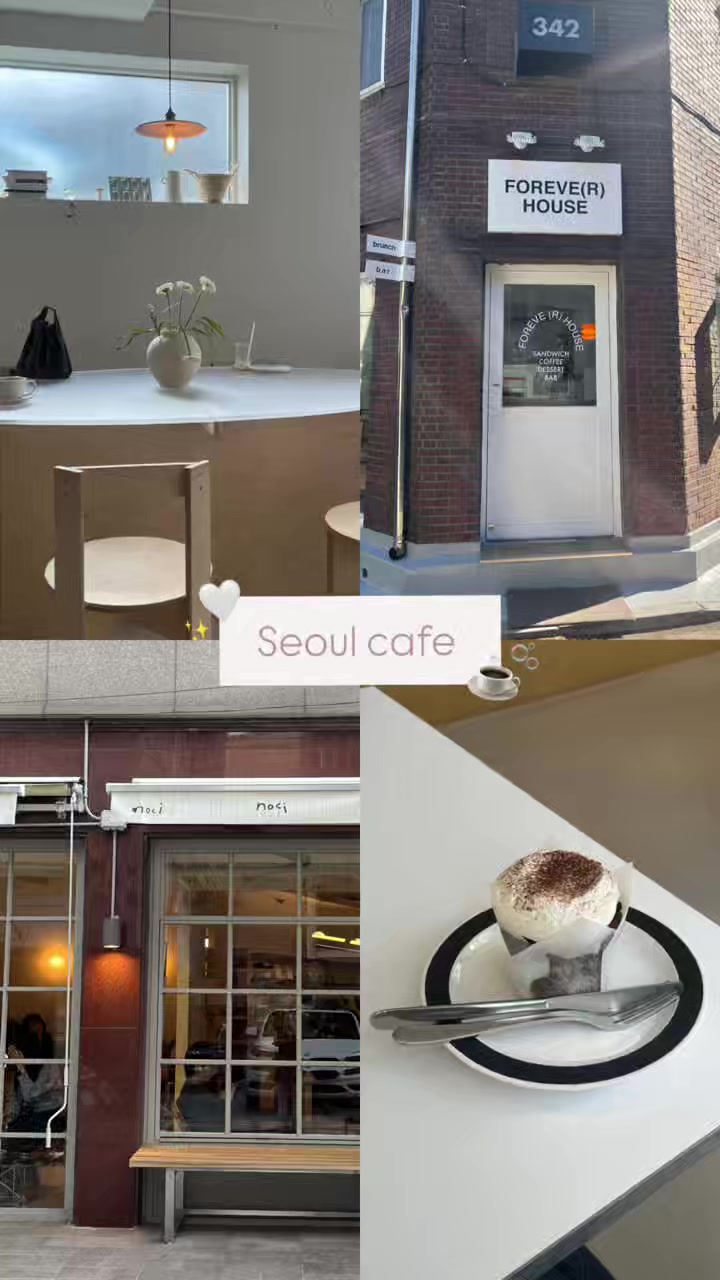 @마린 marin