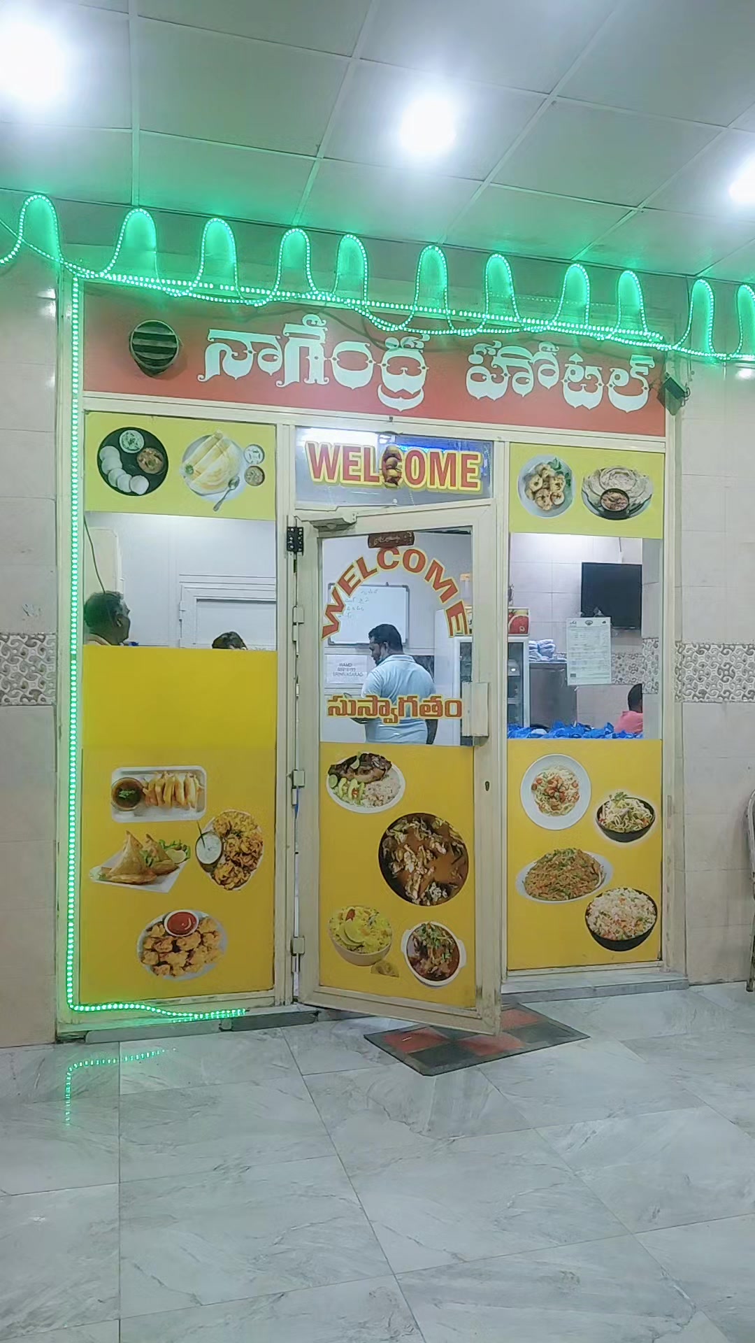 @Ravi from palakollu