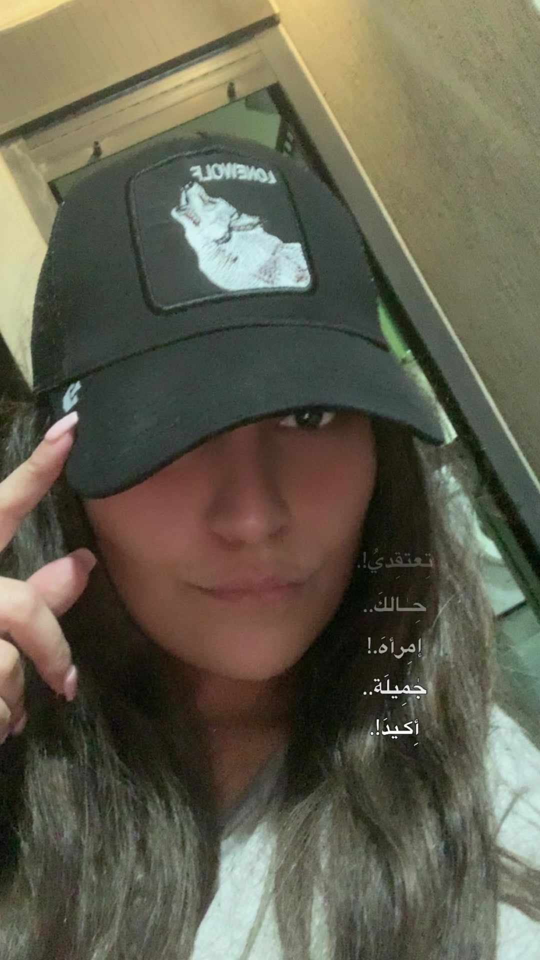 @Joanna badih el asmar