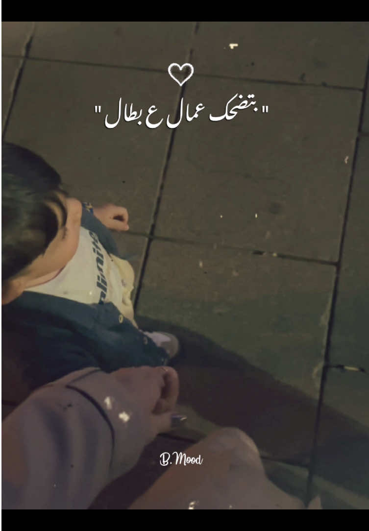 @أم محمد ورد