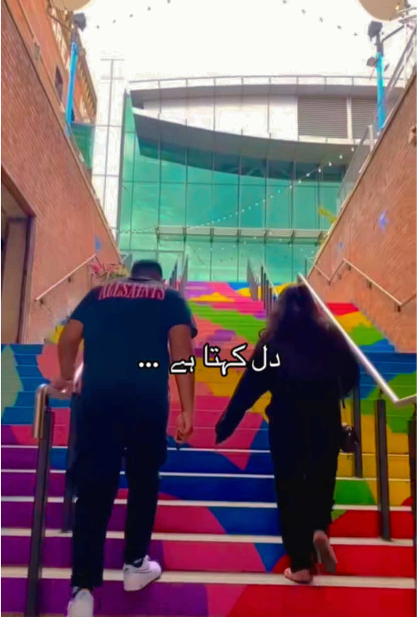 @Ermish_mushtaq75
