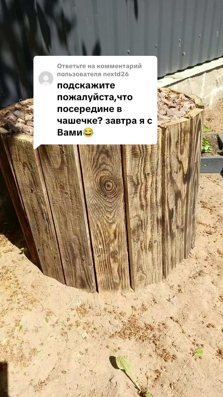 @Оленька