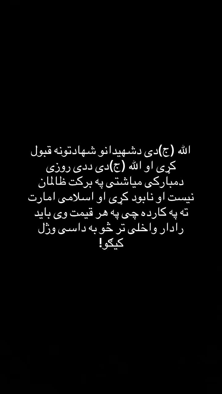 @Si Arman