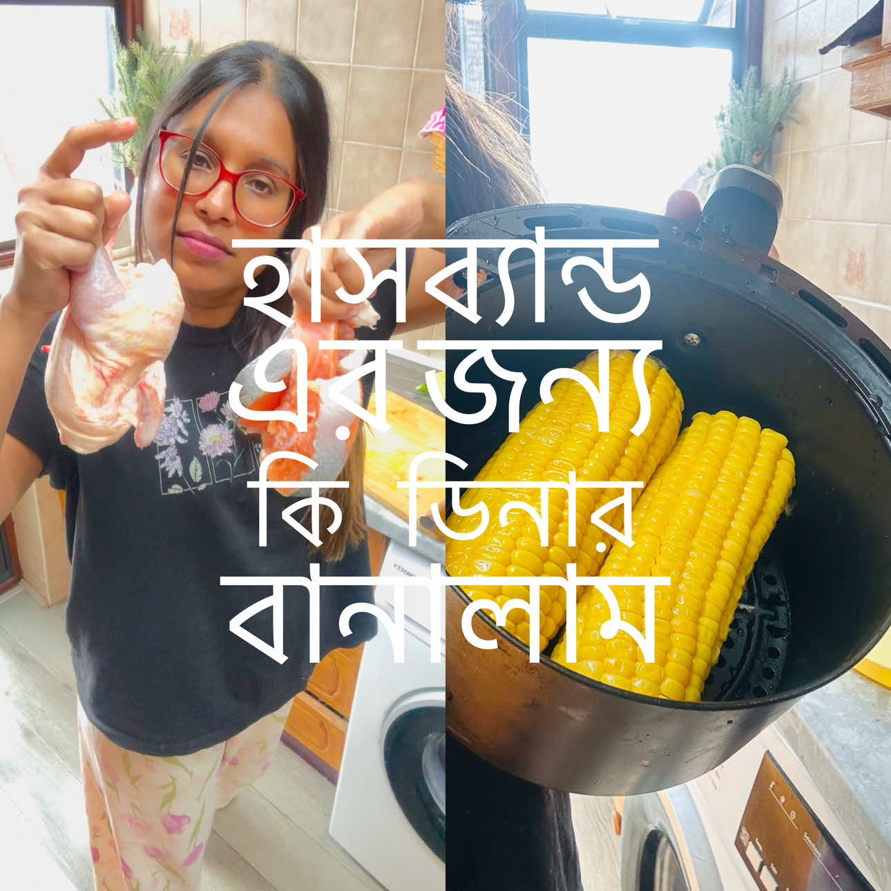 @Shathi _khanam