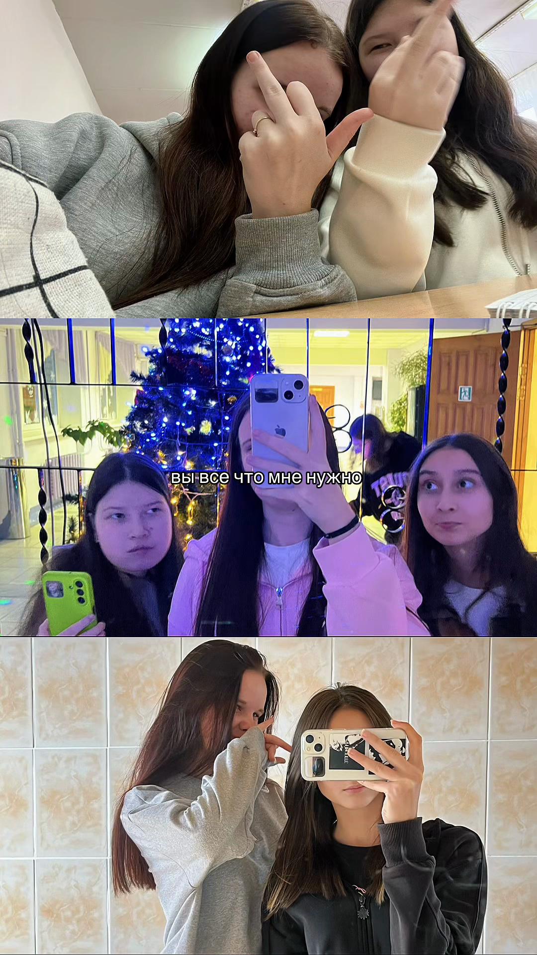 @DишKа
