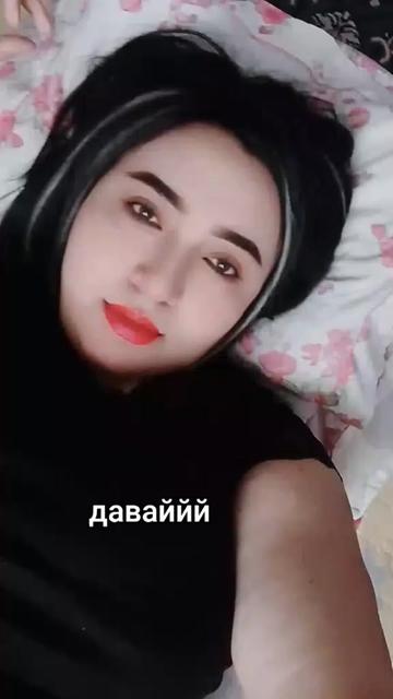 @💋💋💋жемчужина💋💋💋