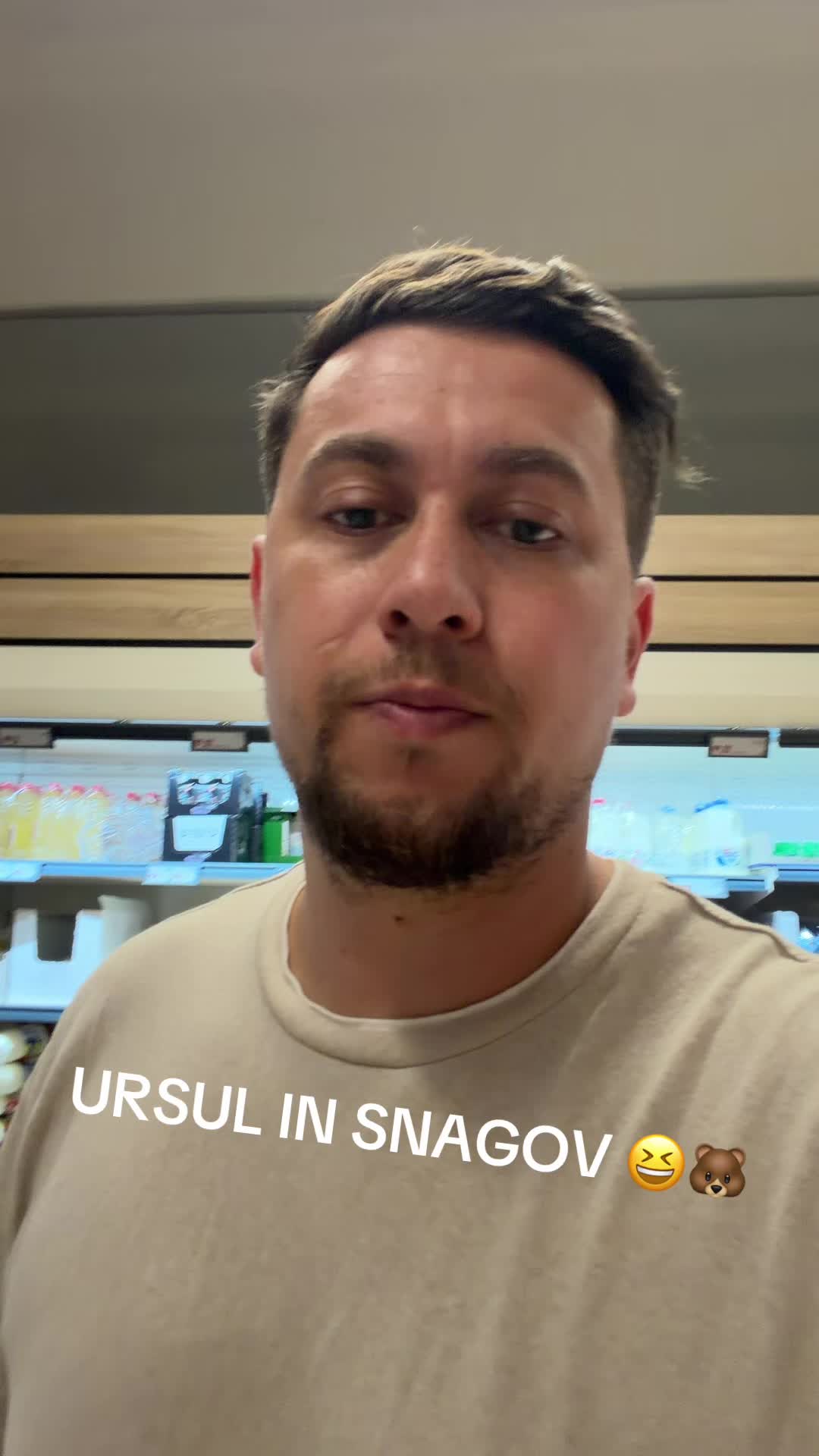 @Ryvas23 - DOCTORUL IN MOV