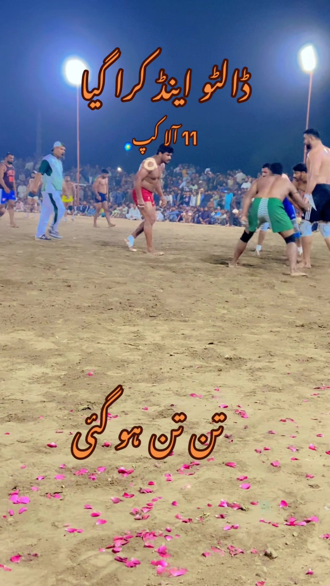 @Azhar Abbas