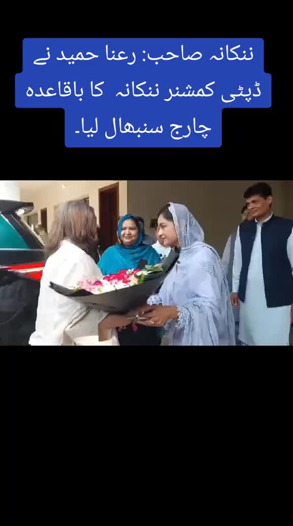 @atif_ali565