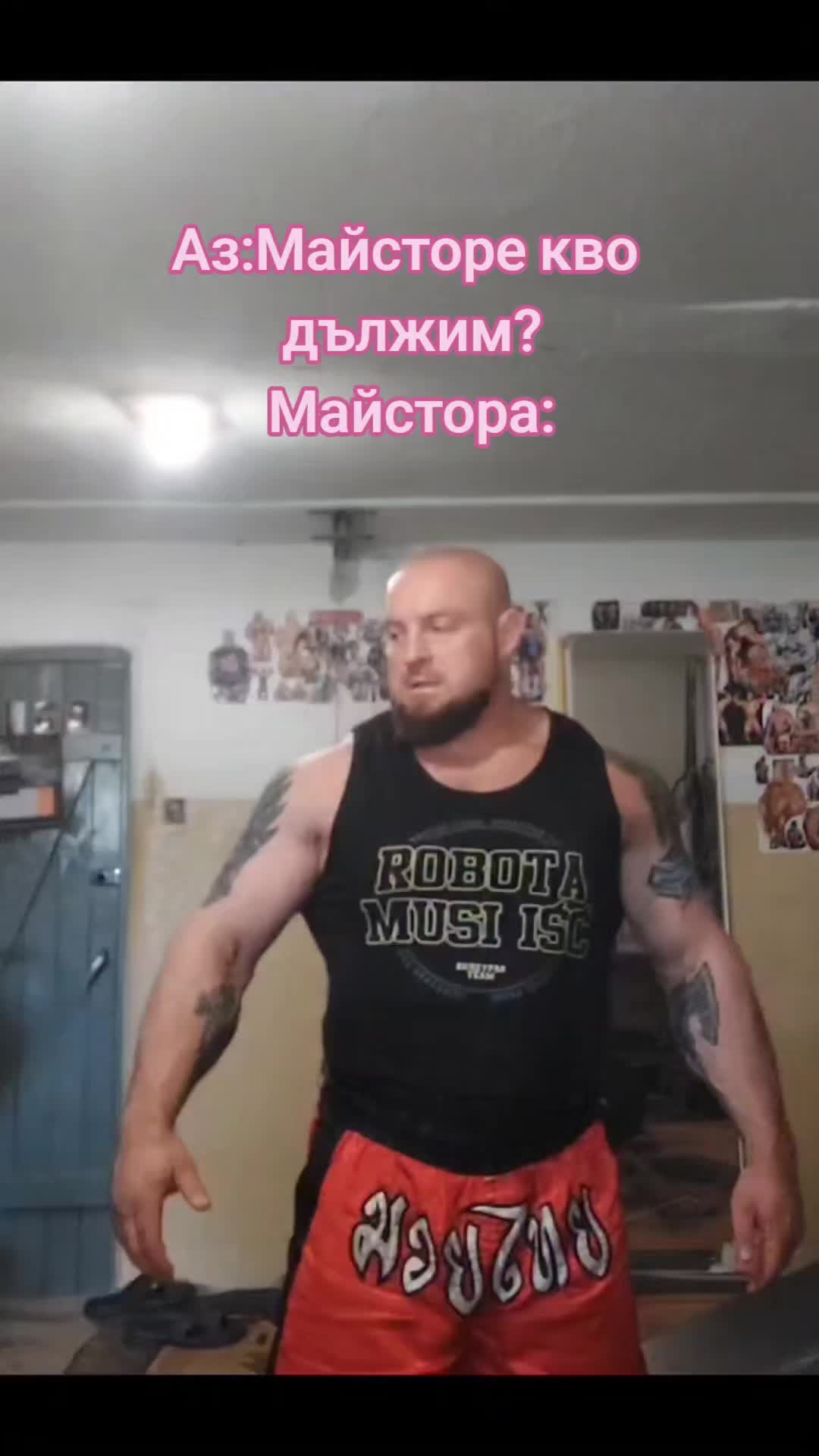 @Ivanchootawan