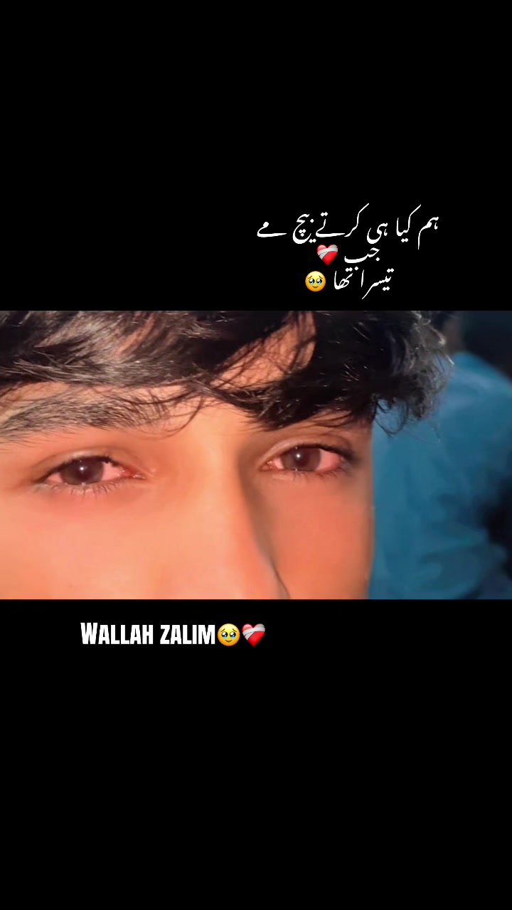 @AMAن👀💍🕷️