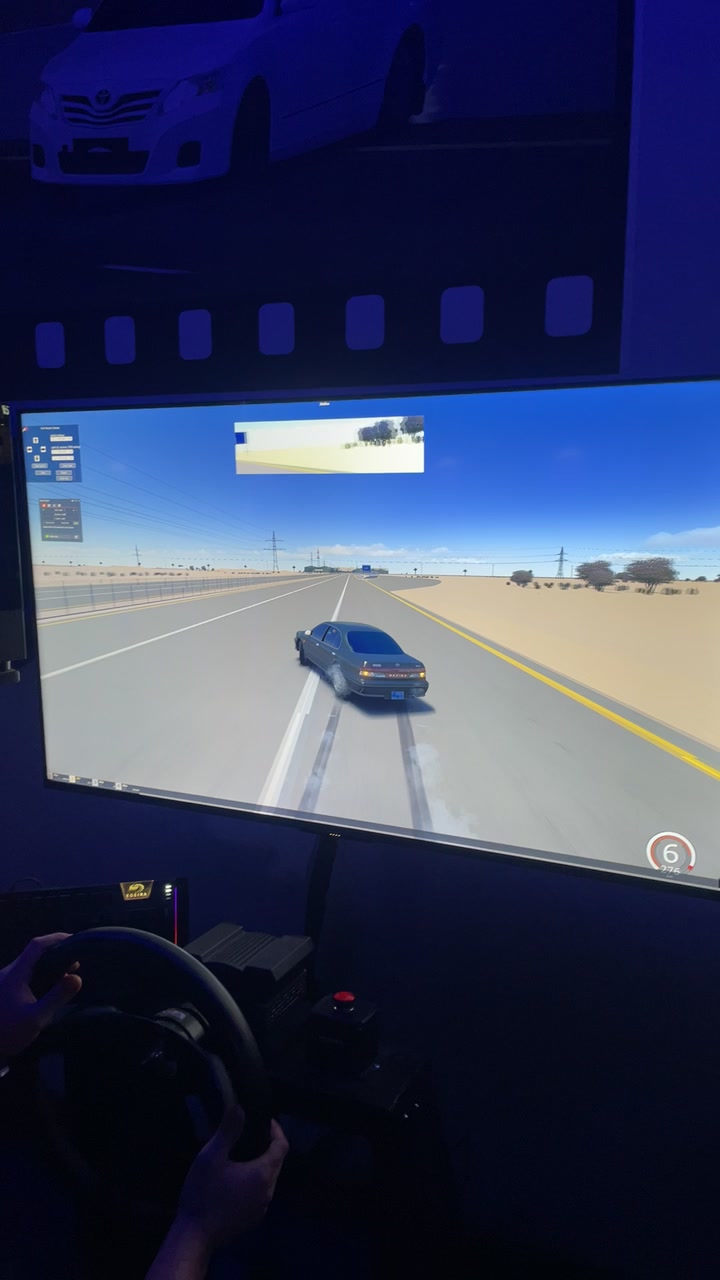@اللعبة الافتراضية 🎮