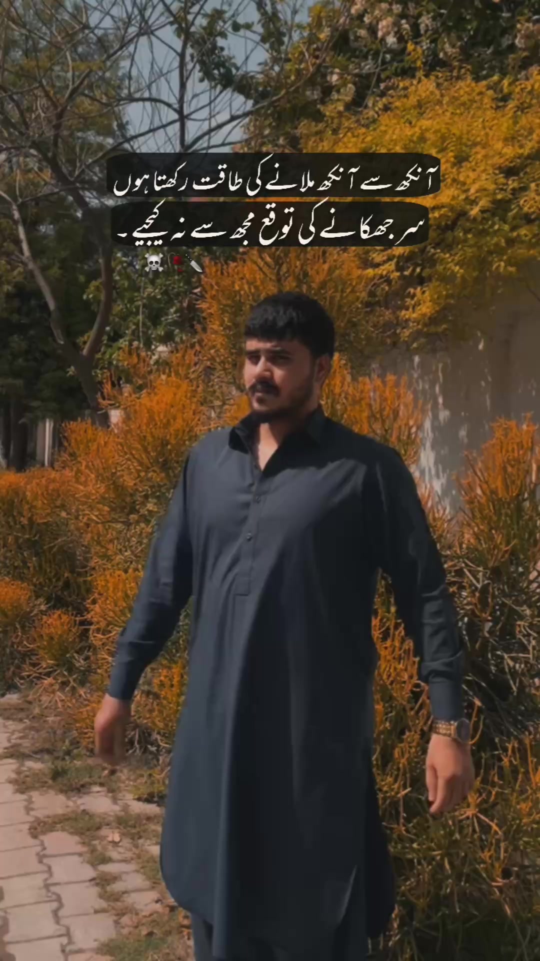 @Mafia Mughal