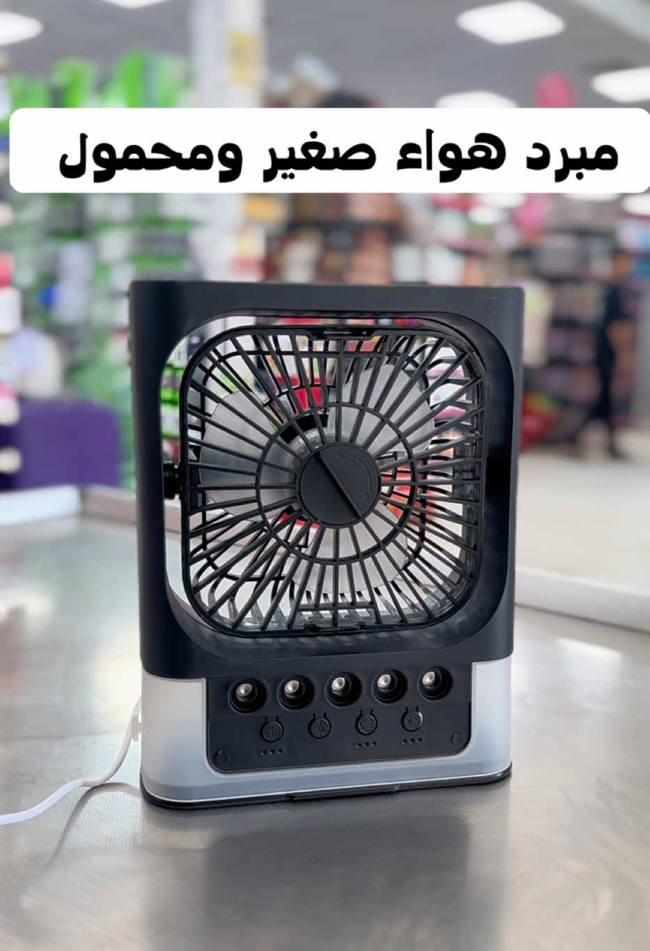 @بقشة جده