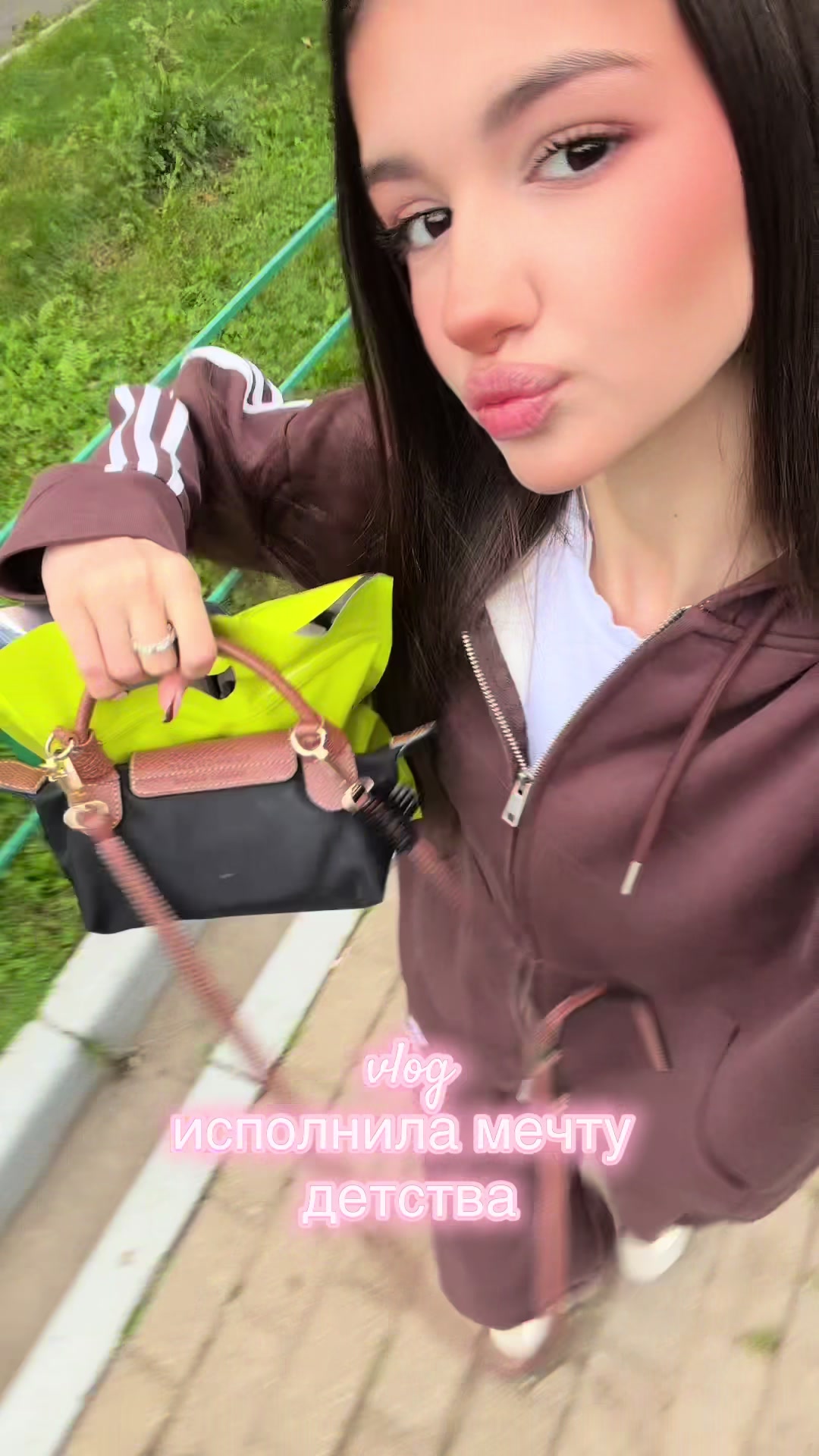 @тгк: Аля на связи