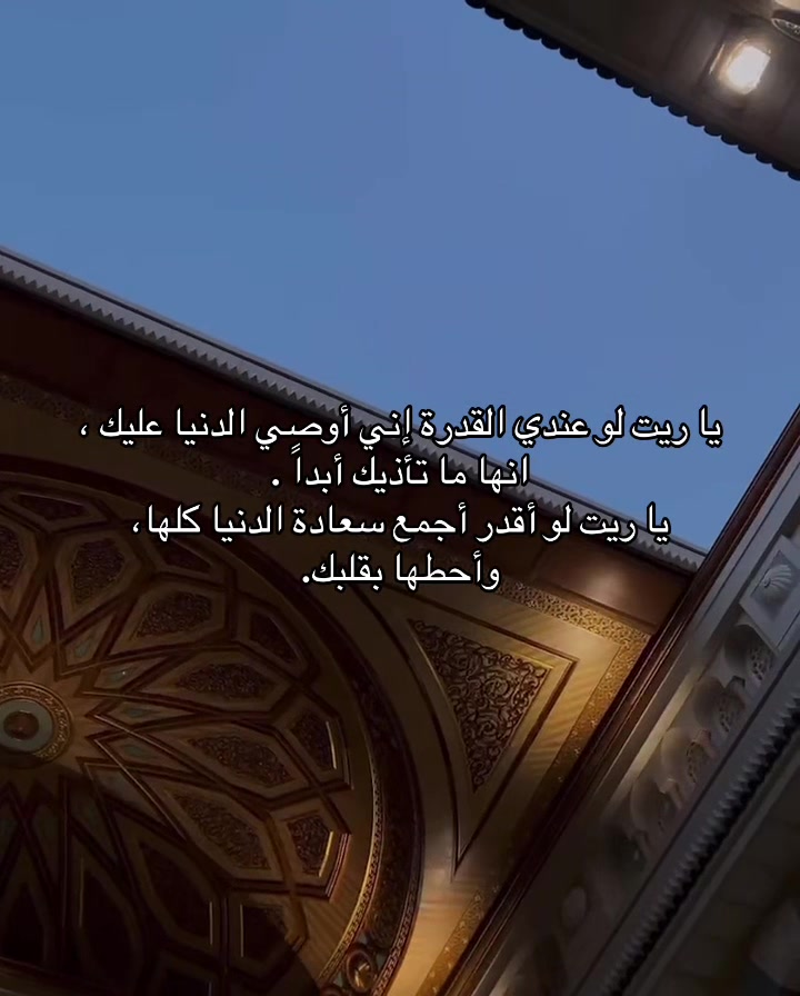 @زهرة🌸