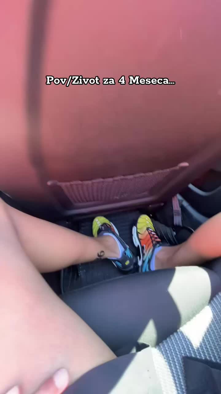 @Боки