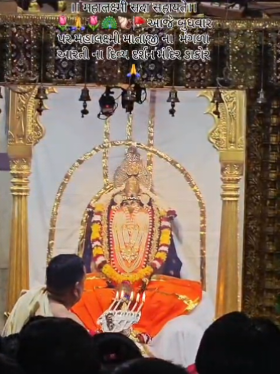 @Vipul Prajapati