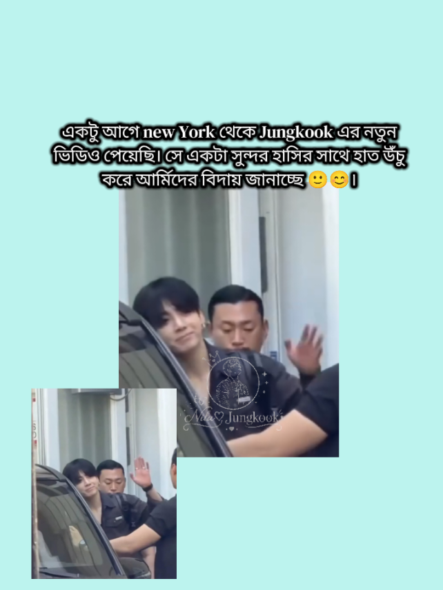 @Neela♡Jungkook