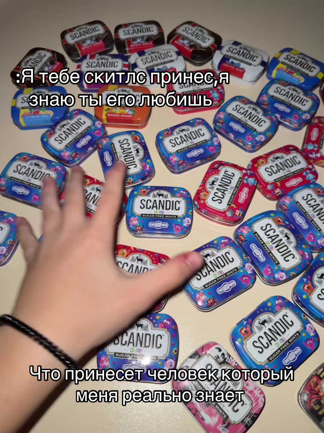 @zarrrinka