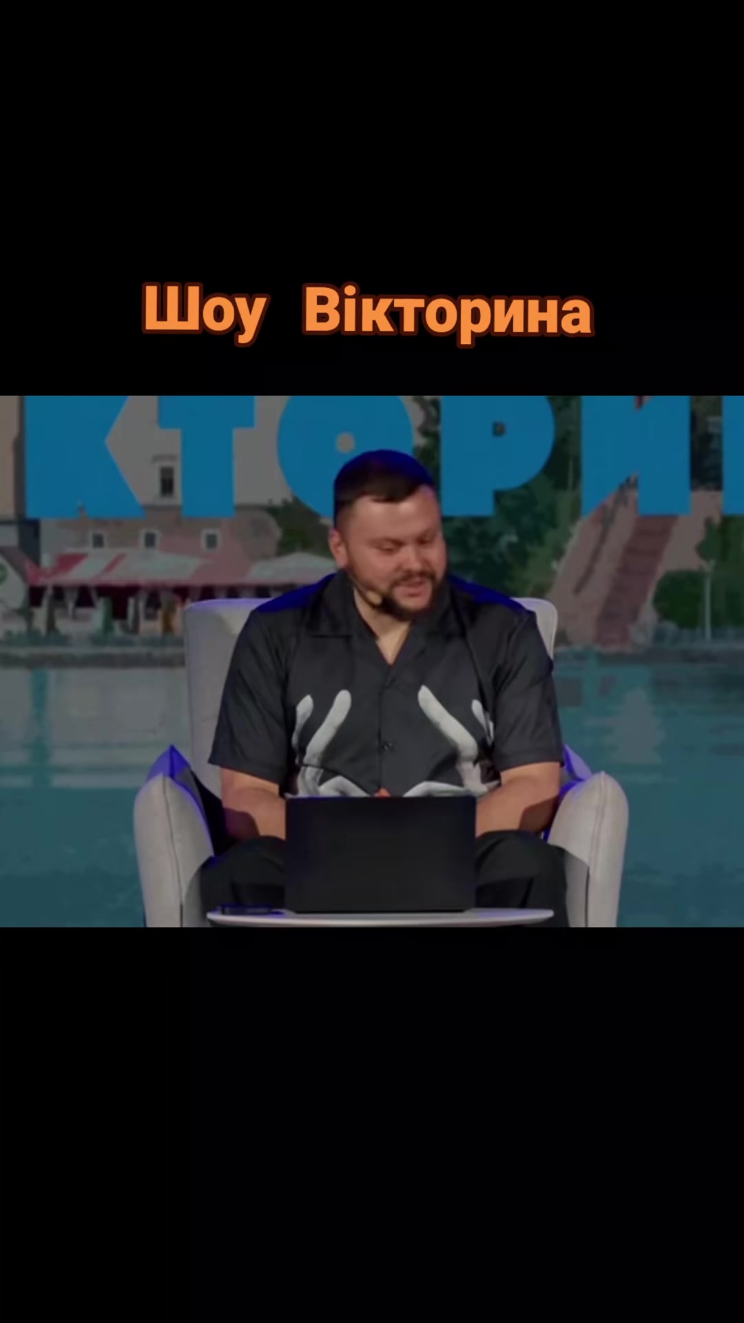 @Ариша